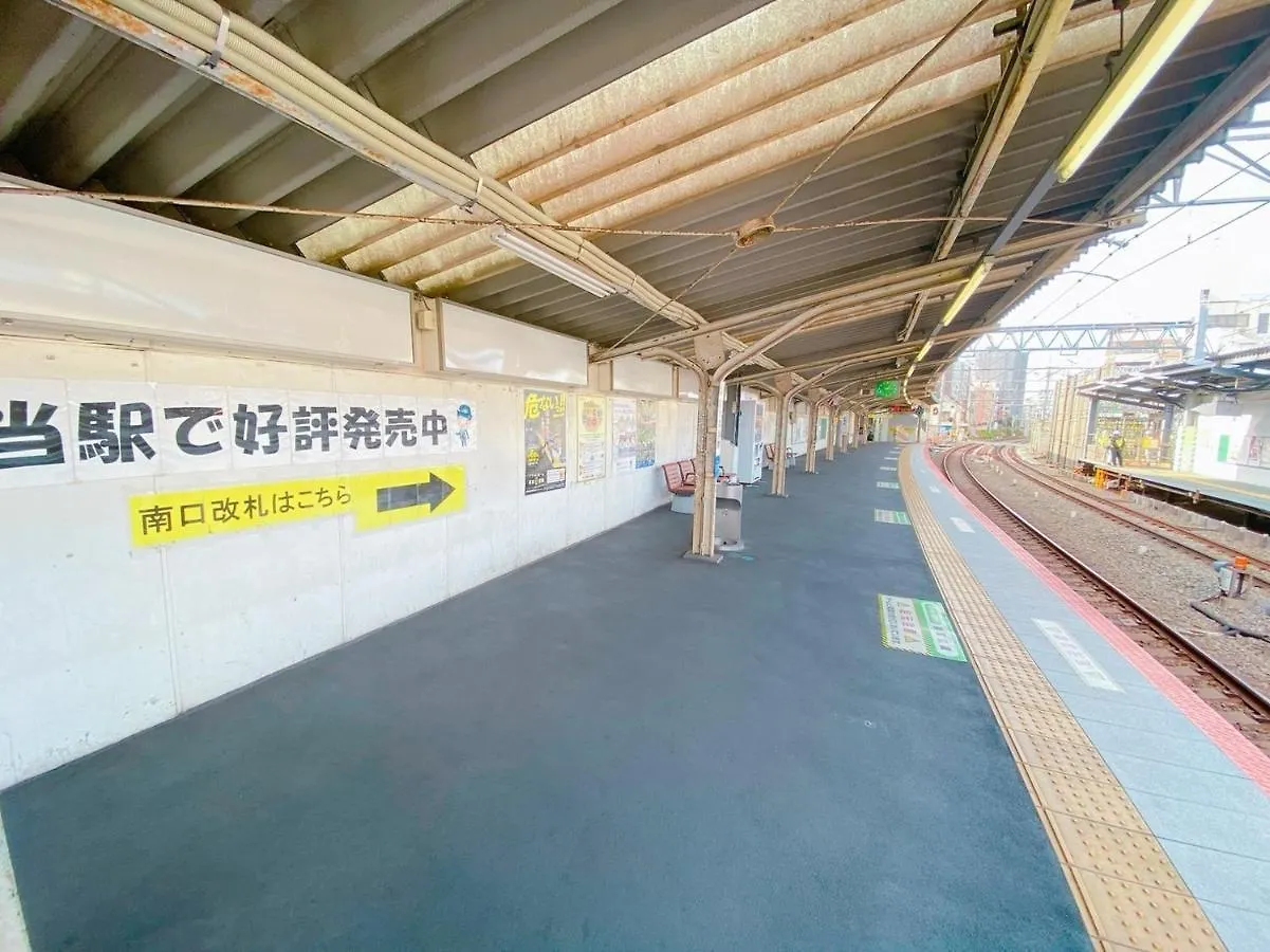 Apartament 3-40-8 / Vacation Stay 77973 Tokio