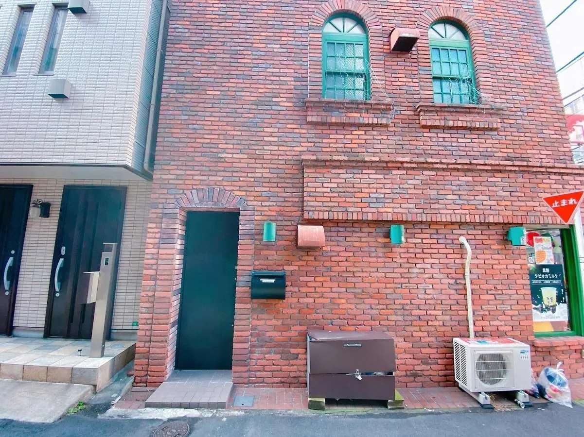 3-40-8 / Vacation Stay 77973 Tokyo Apartment