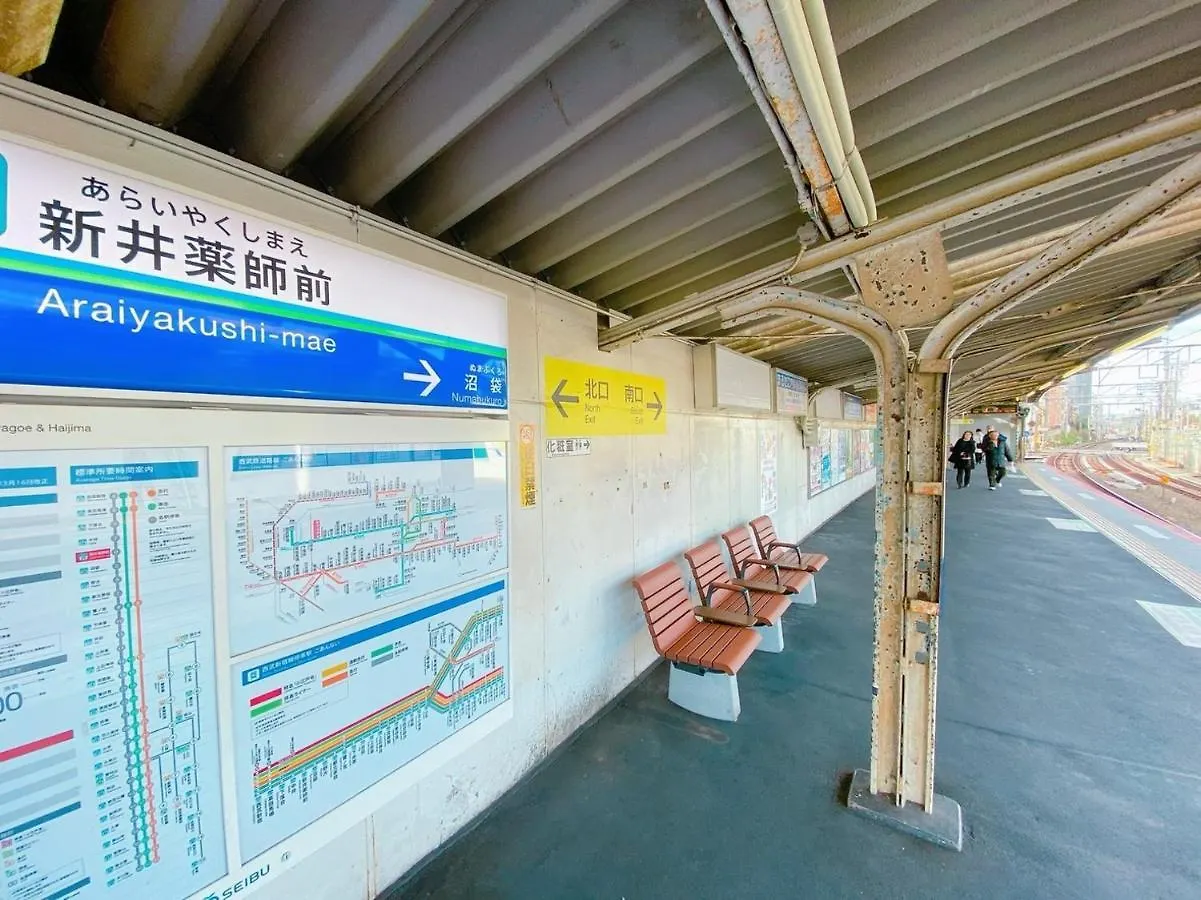 3-40-8 / Vacation Stay 77973 Tokyo