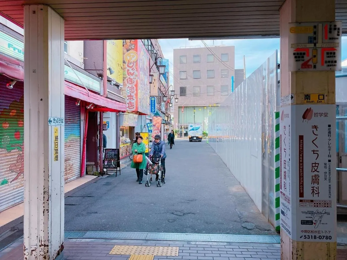 3-40-8 / Vacation Stay 77973 Tokyo Japan