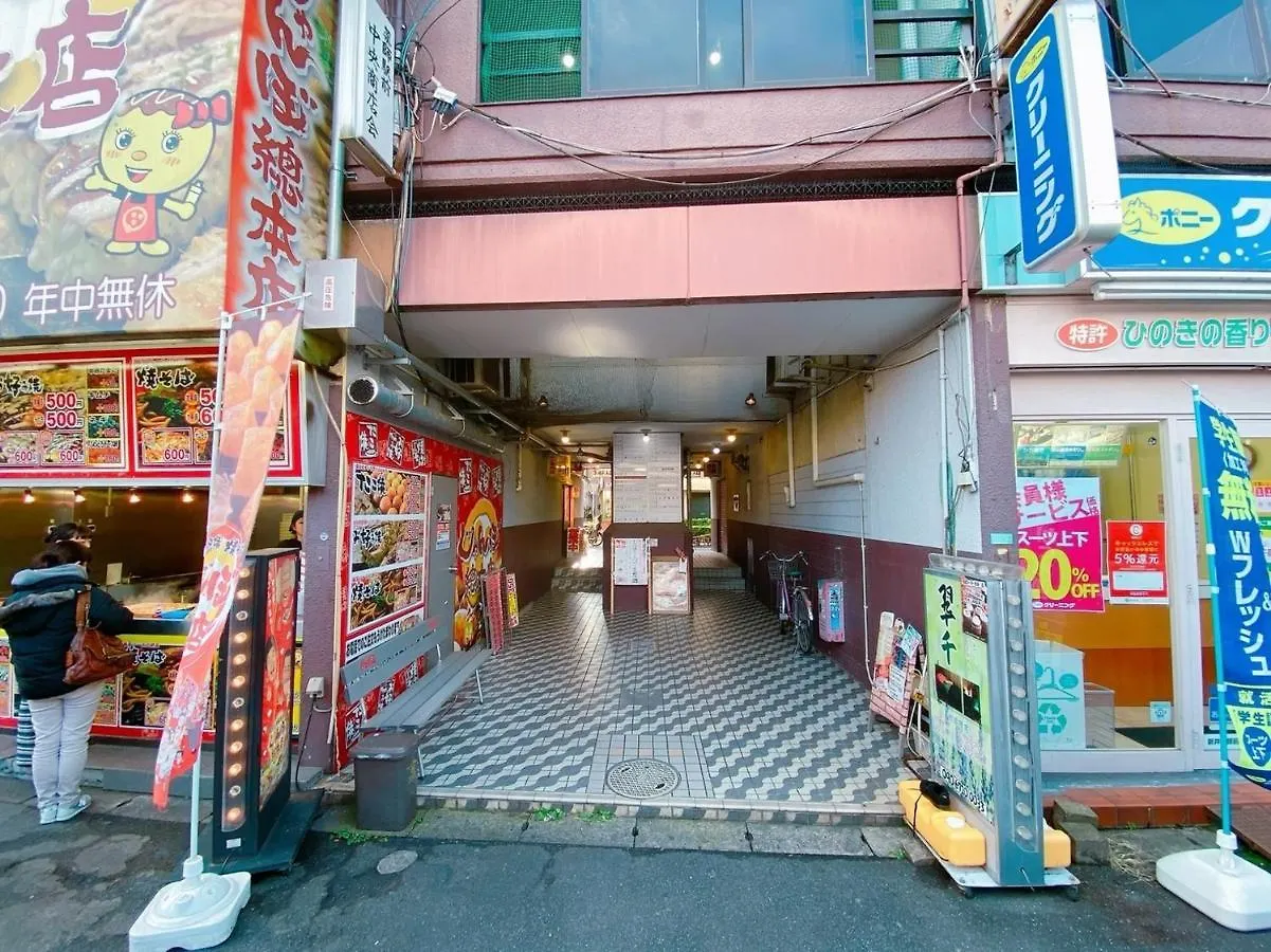 3-40-8 / Vacation Stay 77973 Tokyo Japan