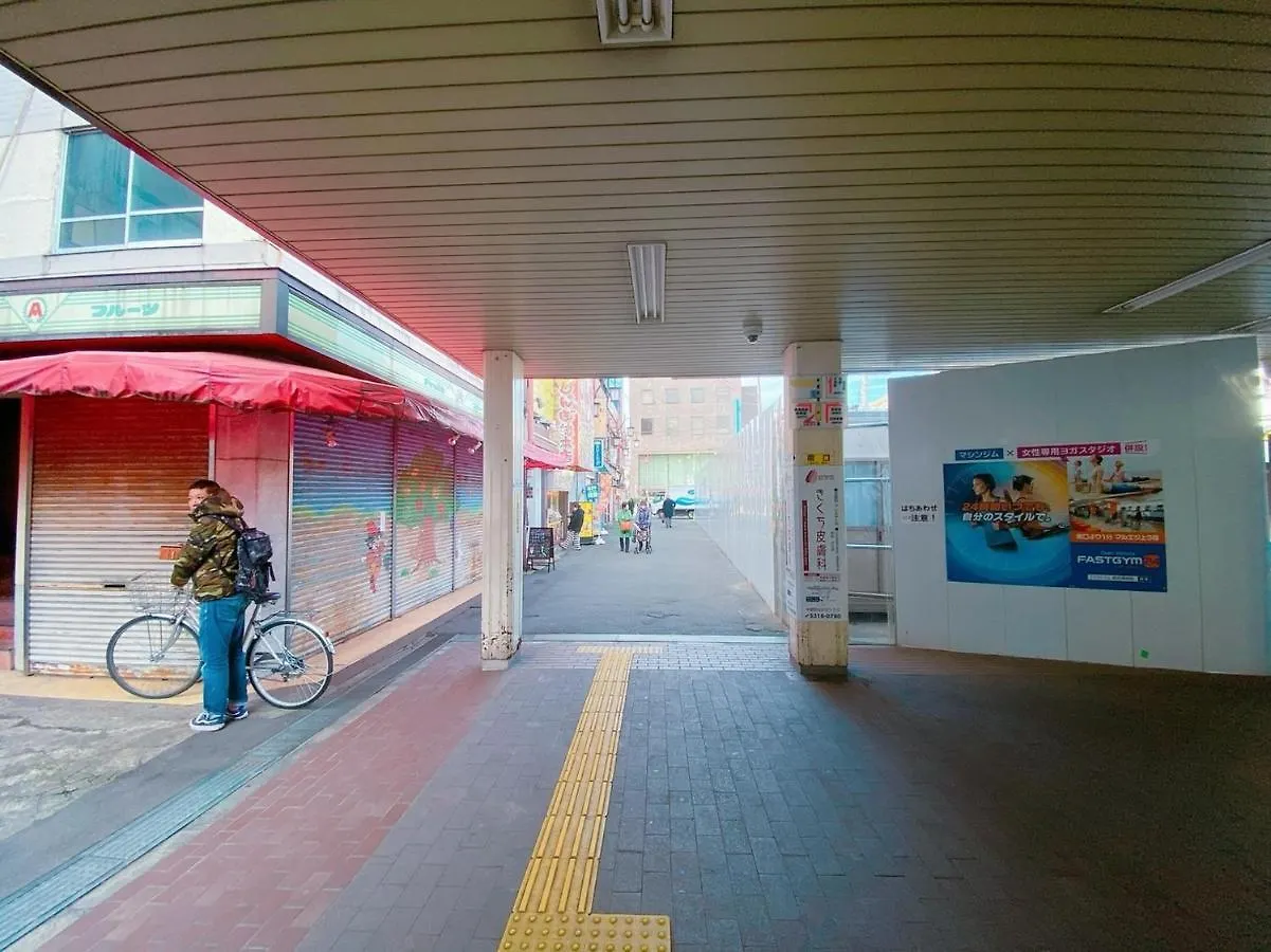 Apartment 3-40-8 / Vacation Stay 77973 Tokyo Japan