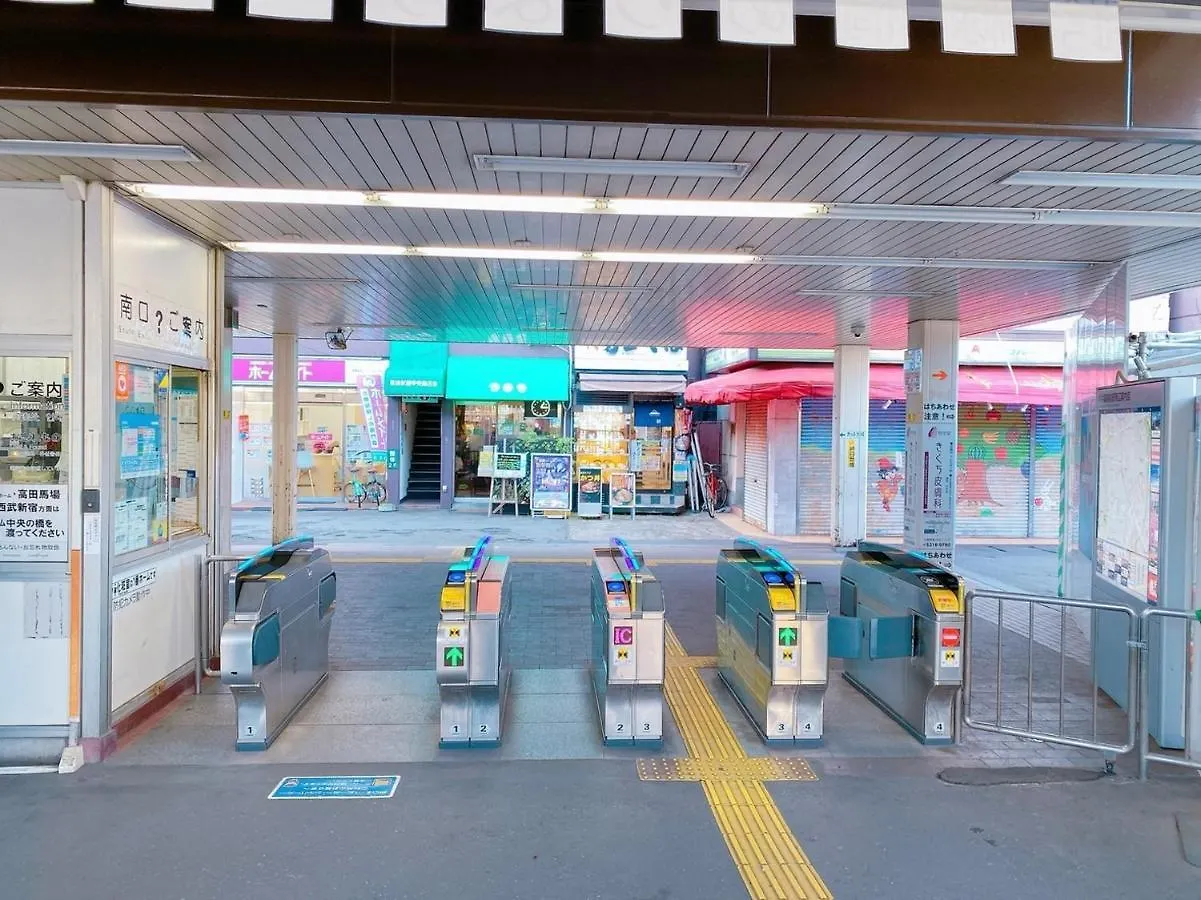 3-40-8 / Vacation Stay 77973 Tokyo
